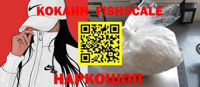 метамфетамин Рязань