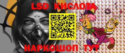 метамфетамин Рязань