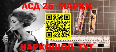 меф Рыбинск