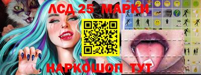 метамфетамин Рязань