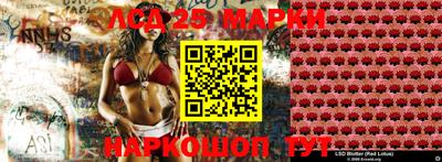 меф Рыбинск