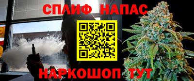 метамфетамин Рязань