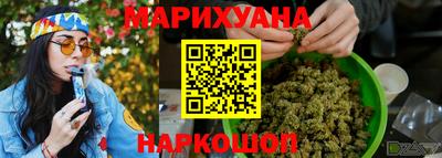 меф Рыбинск