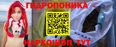 меф Рыбинск
