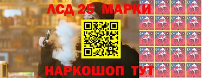 метамфетамин Рязань