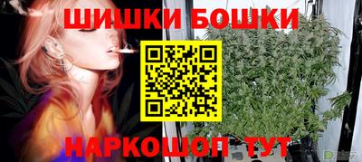 меф Рыбинск