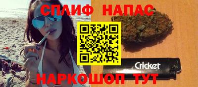 меф Рыбинск