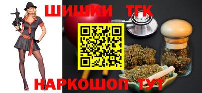 меф Рыбинск