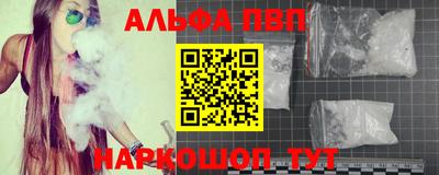 COCAINE Рузаевка