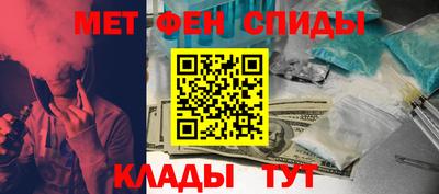 COCAINE Рузаевка