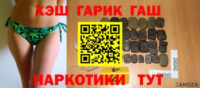 COCAINE Рузаевка