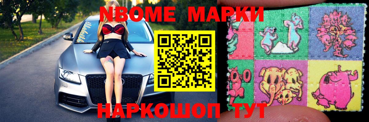 LSD-25 экстази кислота  Лсд 25 экстази кислота  Вход с VPN  Северск 